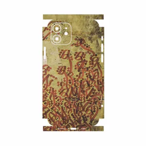 MAHOOT Nastaliq-5-FullSkin Cover Sticker for Apple iPhone 12
