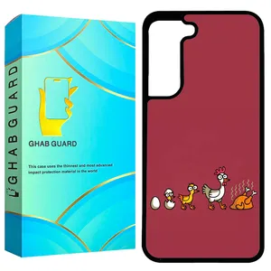 Ghab Guard GCHPA21F Cover for Samsung Galaxy S21 FE 5G  