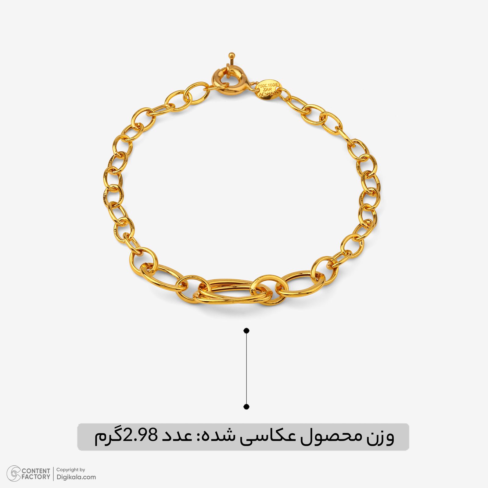 دستبند زنجیری طلا کم اجرت 18 عیار زنانه حانیه مدل 2085 -  - 5