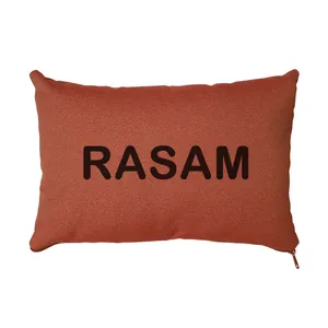 کوسن مدل رسام