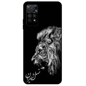 Megafone Lion 1866 Cover For Xiaomi Redmi Note 11E Pro