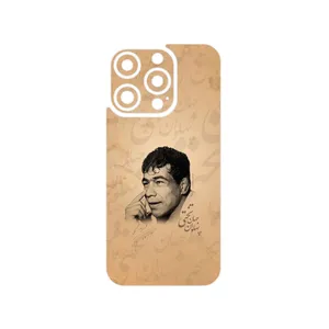 MAHOOT Gholamreza_Takhti Cover Sticker for Apple iPhone 15 Pro