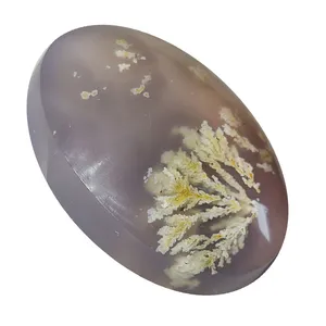 سنگ راف عقیق مدل نگین بهاری K 116