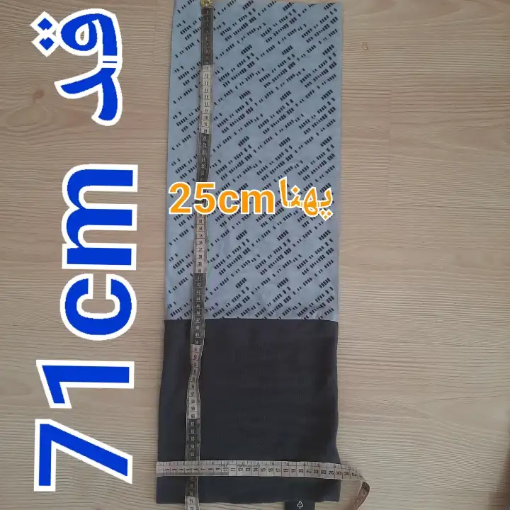 دستمال سر و گردن کریویت مدل IAN 389600 ط