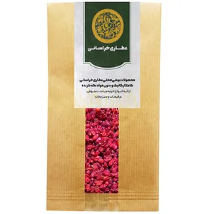 زرشک پفکی ممتاز خراسانی - 250 گرم