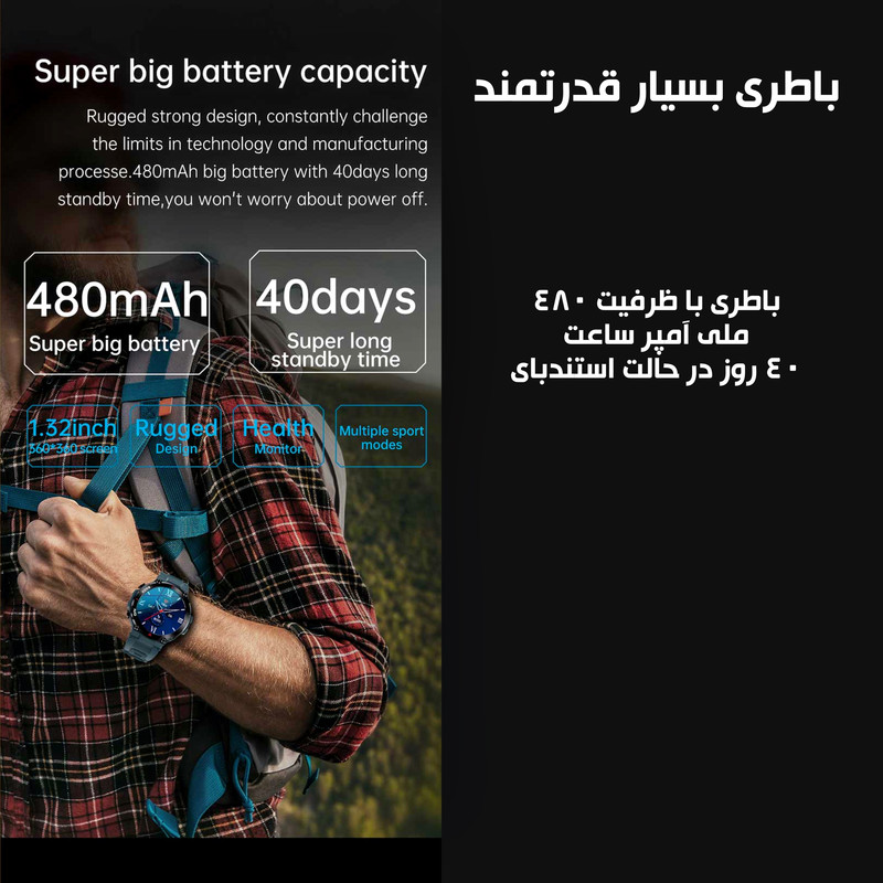 ساعت هوشمند مدل K37 AMOLED GPS