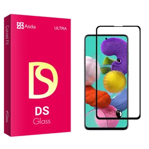 Asda DS2 Screen Protector For Samsung Galaxy A71