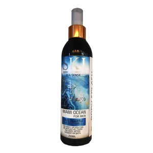 بادی اسپلش مردانه اسکی مدل maami ocean حجم 250 میلی لیتر