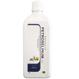 مقطر ترکیبی گیاهی جعفری لاریس - 500 میلی لیتر