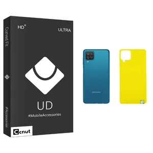 Coconut UD Black Back Protector For Samsung Galaxy A12