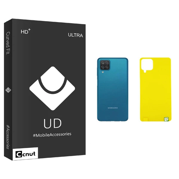 محافظ پشت گوشی کوکونات مدل UD Black مناسب برای گوشی موبایل سامسونگ Galaxy A12