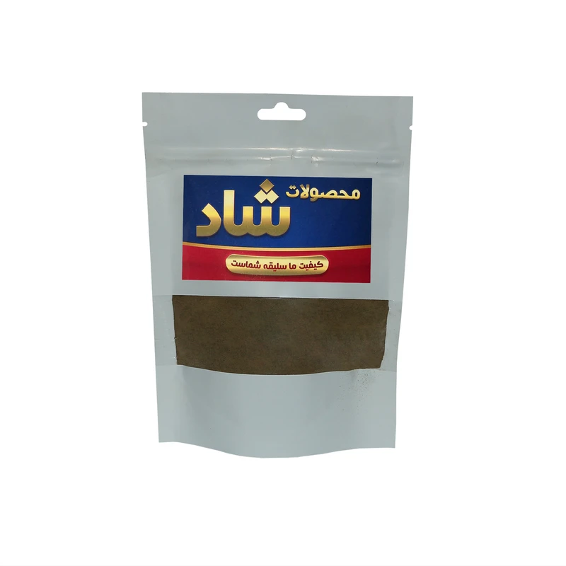 پودر فلفل سیاه شاد - 300 گرم