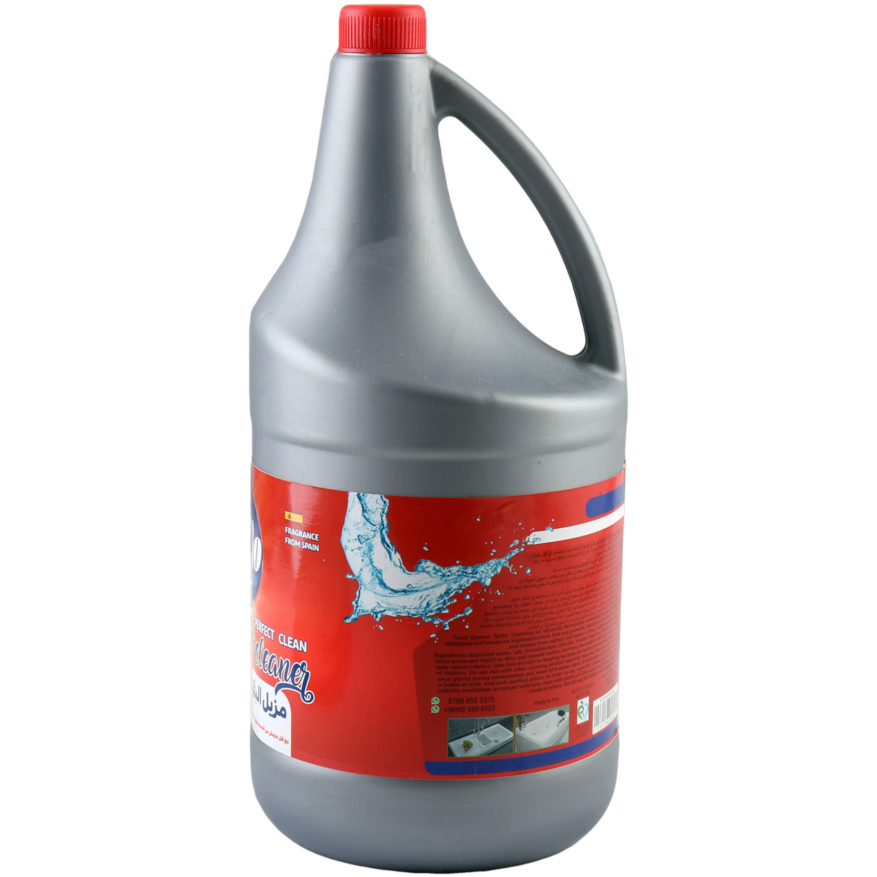 مایع جرم گیر فاریلو مدل Perfect Clean حجم 4000 میلی لیتر