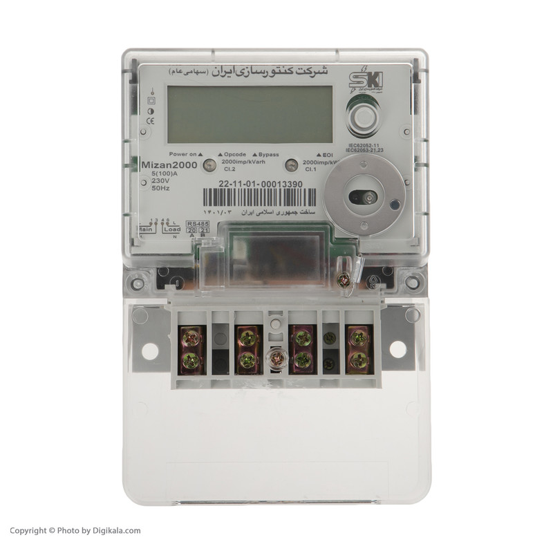 کنتور فرعی برق تک فاز شرکت کنتورسازی ایران مدل Mizan2000 کد 001