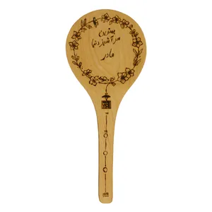 کفگیر چوبی وودلندزون مدل مادر
