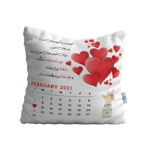 کاور کوسن شمسه نگار مدل تقویم عاشقانه کد 121