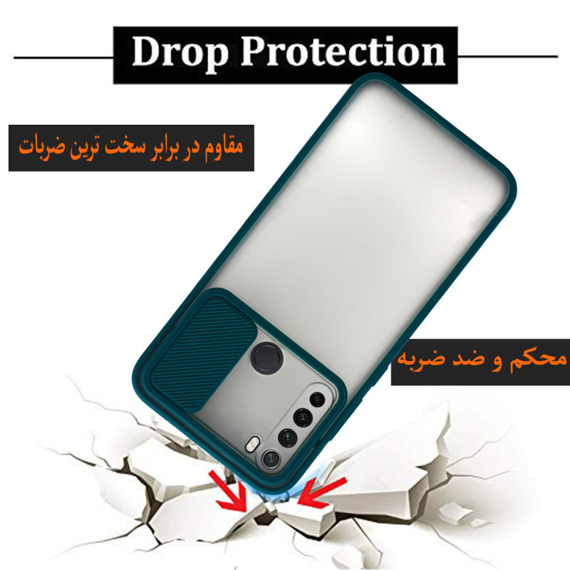 کاور پرشین کینگ مدل PMK22 مناسب برای گوشی موبایل شیائومی Redmi Note 8