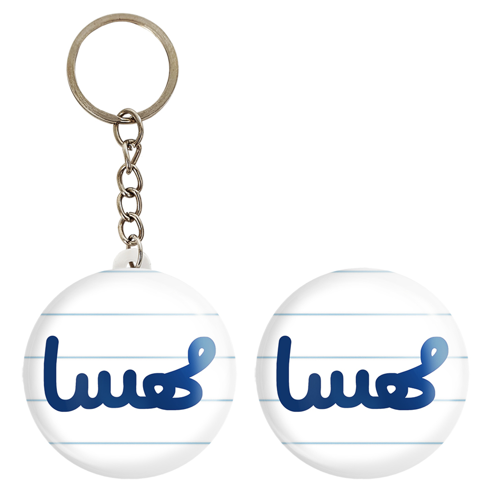 پیکسل خندالو مدل مهسا کد 6863 به همراه جاکلیدی