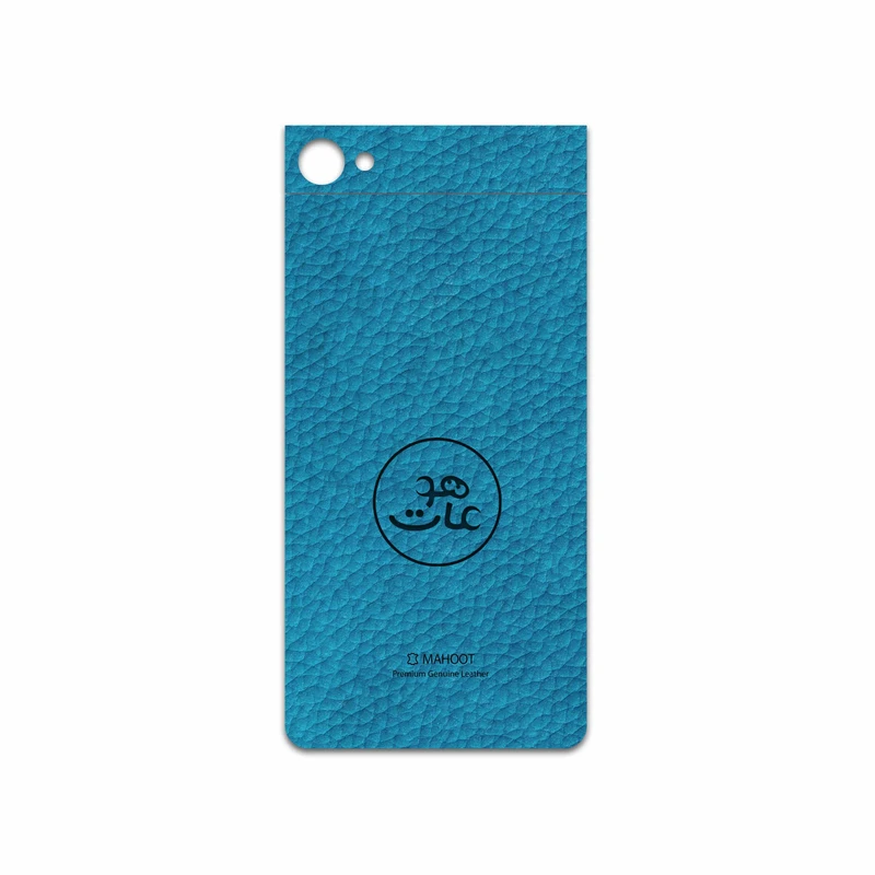 برچسب پوششی ماهوت مدل BL-MAH مناسب برای گوشی موبایل بلک بری Motion