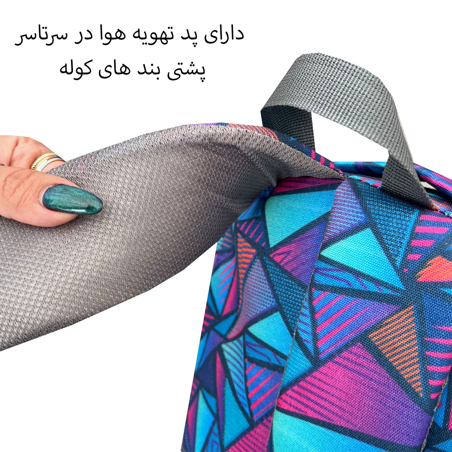 کوله پشتی فوروارد کد FCLT5029 PAINT DROW -  - 14