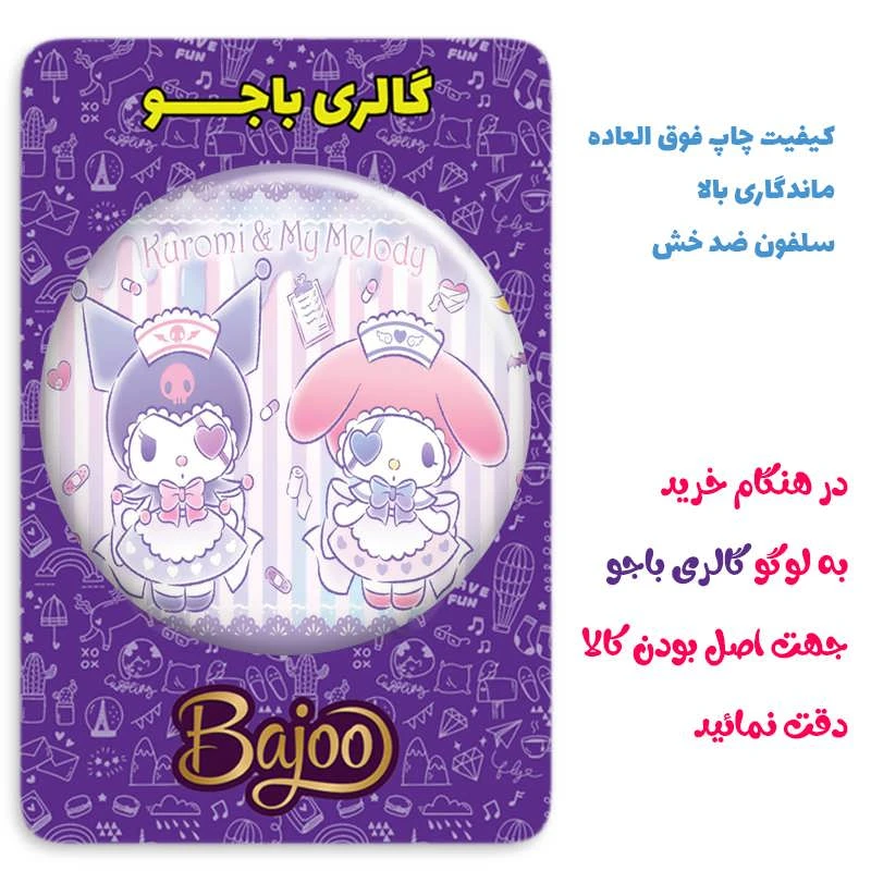 عکس شماره 2