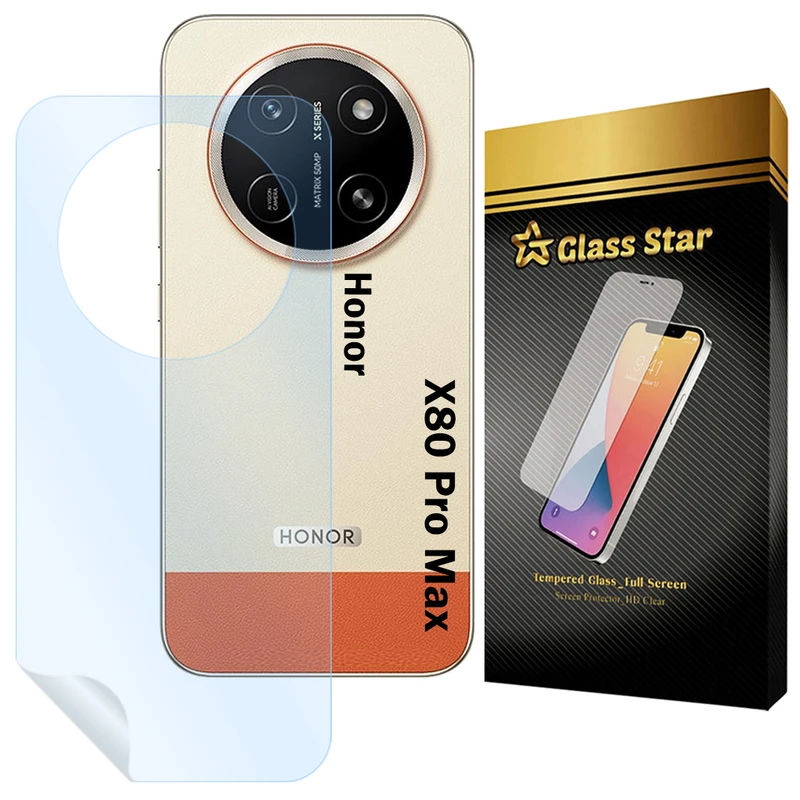 محافظ پشت گوشی گلس استار مدل GNAMB20 مناسب برای گوشی موبایل آنر X80 Pro Max