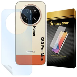 Glass Star GNAMB20 Nano Back Protector For Honor X80 Pro Max