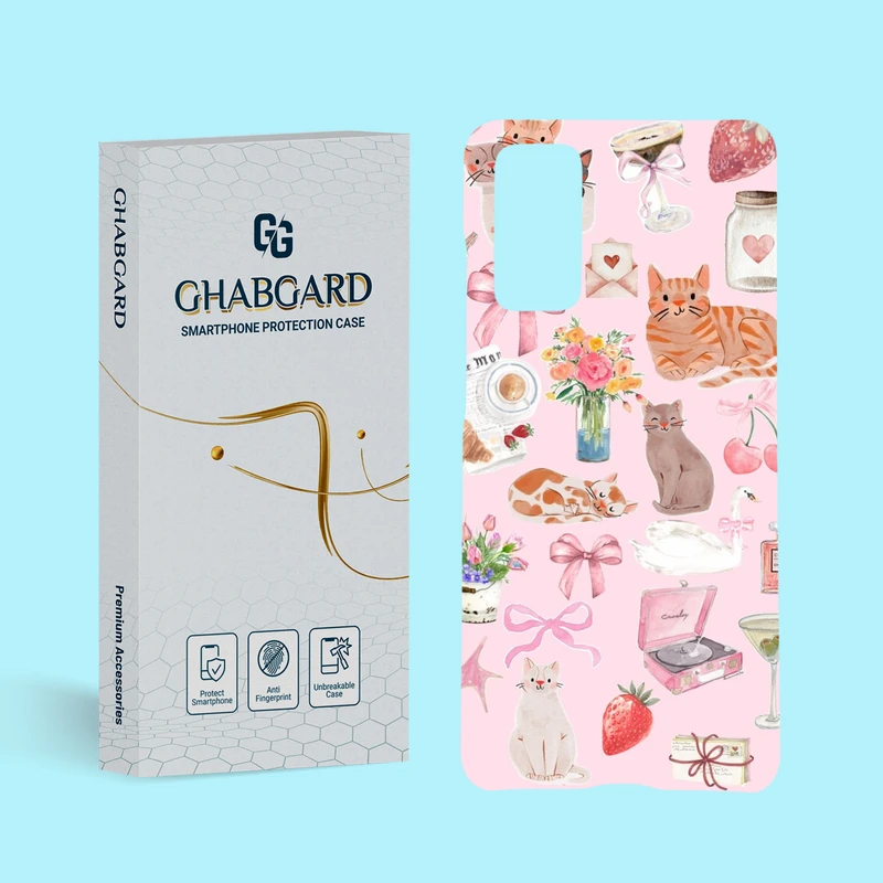 کاور قاب گارد مدل فانتزی مناسب برای گوشی موبایل سامسونگ Galaxy S20 FE