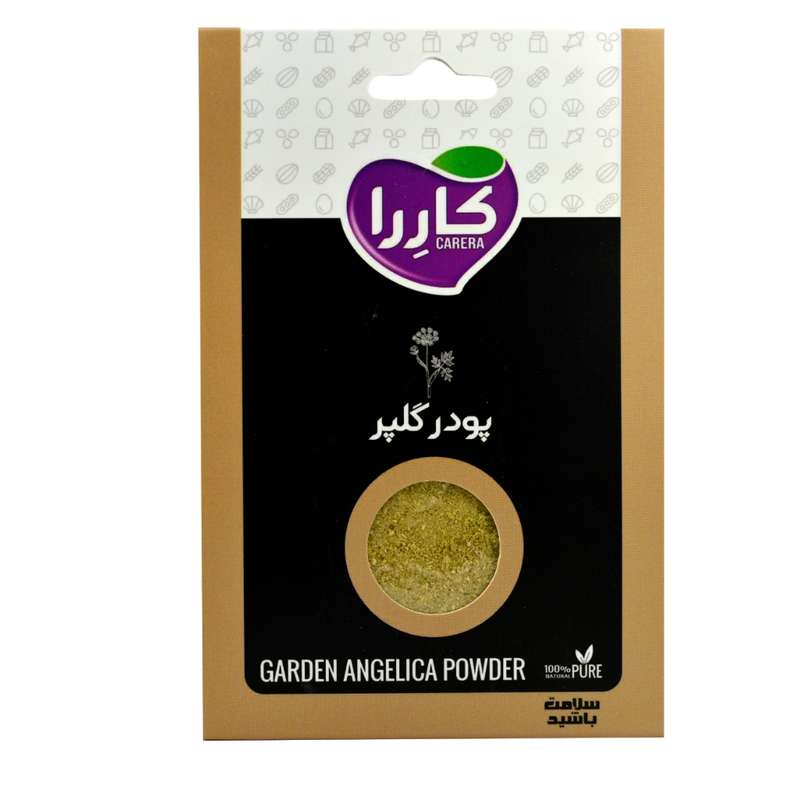 گلپر کاررا - 30 گرم