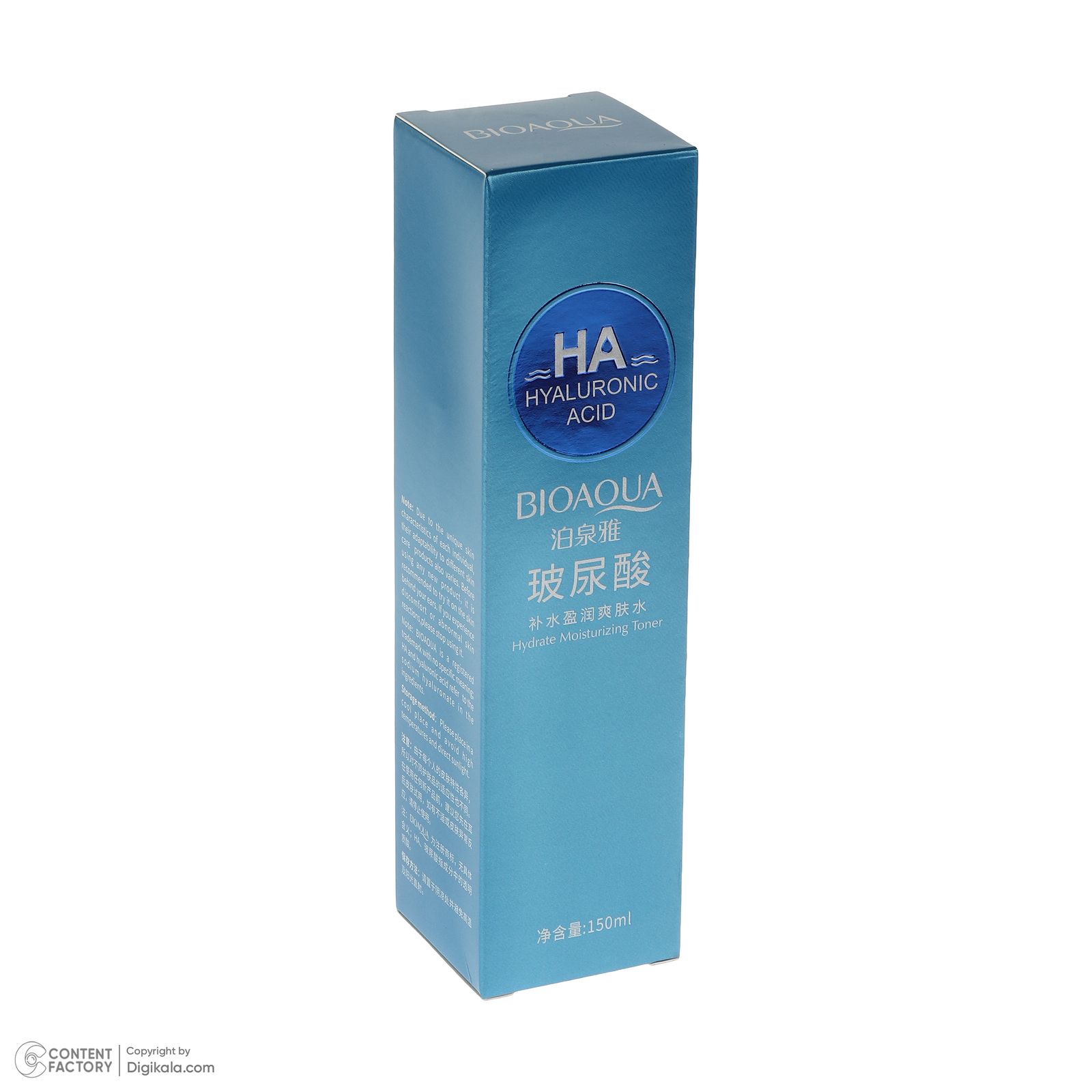 تونر پاک‌کننده صورت بی آکوا مدل Hyaluronic Acid مناسب برای انواع پوست حجم 150 میلی‌لیتر -  - 5