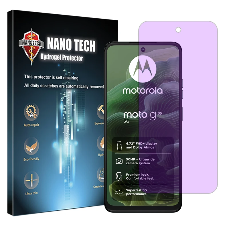 محافظ صفحه نمایش آنتی پرپل نانو تک مدل Eye Care مناسب برای گوشی موبایل موتورولا Moto G35