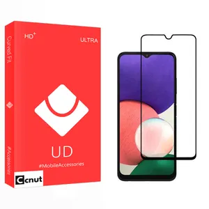 Coconut UD2 Screen Protector For Samsung Galaxy A22 5G