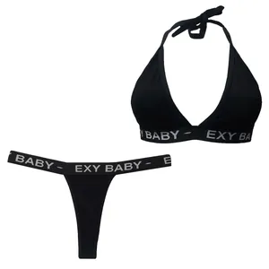 ست شورت و سوتین زنانه مدل  M-FER_4349