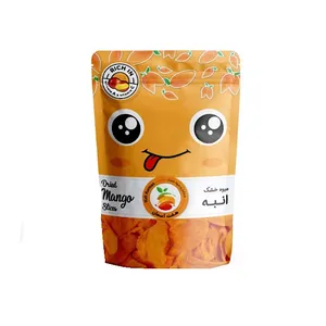 انبه خشک هفت آسمان - 55 گرم