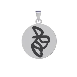 آویز گردنبند زنانه و مردانه هایکا مدل کلمه هیچ کد z.jh 268