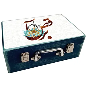  جعبه هدیه مدل چمدان چوبی طرح نوروز ایرانی کد WS677