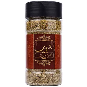 ادویه سیب زمینی راز پارسی - 90 گرم