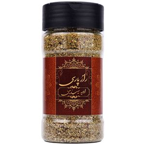ادویه سیب زمینی راز پارسی - 90 گرم