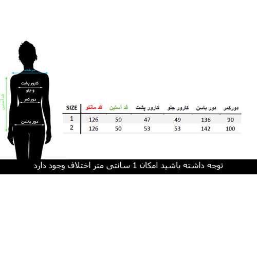 مانتو زنانه مانتو ولیعصر مدل خوشه کد 66701