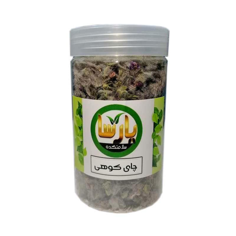 دمنوش چای کوهی یارسا- 20 گرم