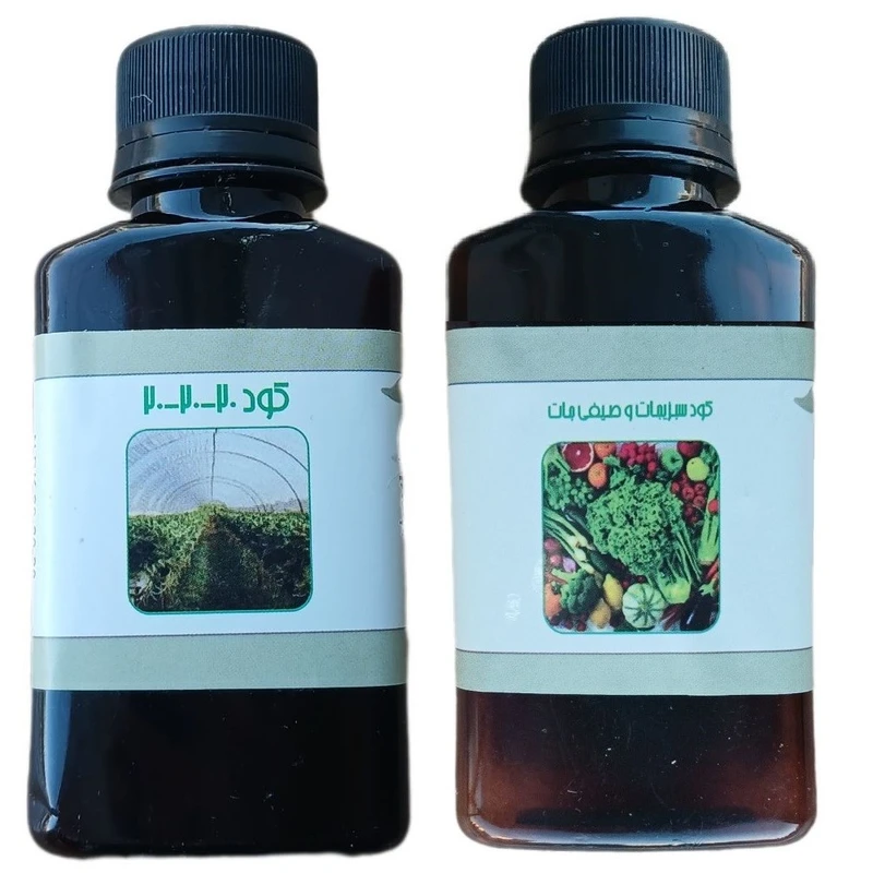 کود مایع سه بیست و کود سبزیجات و صیفی جات مدل life drop حجم 110 میلی لیتر