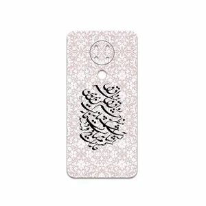MAHOOT Nastaliq-2 Cover Sticker for Nokia 3.4