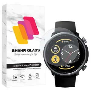 محافظ صفحه نمایش شهر گلس مدل SMWS20 مناسب برای ساعت هوشمند شیائومی Mibro Watch A1 