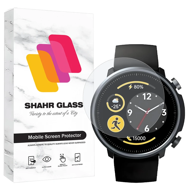 محافظ صفحه نمایش شهر گلس مدل SMWS20 مناسب برای ساعت هوشمند شیائومی Mibro Watch A1 