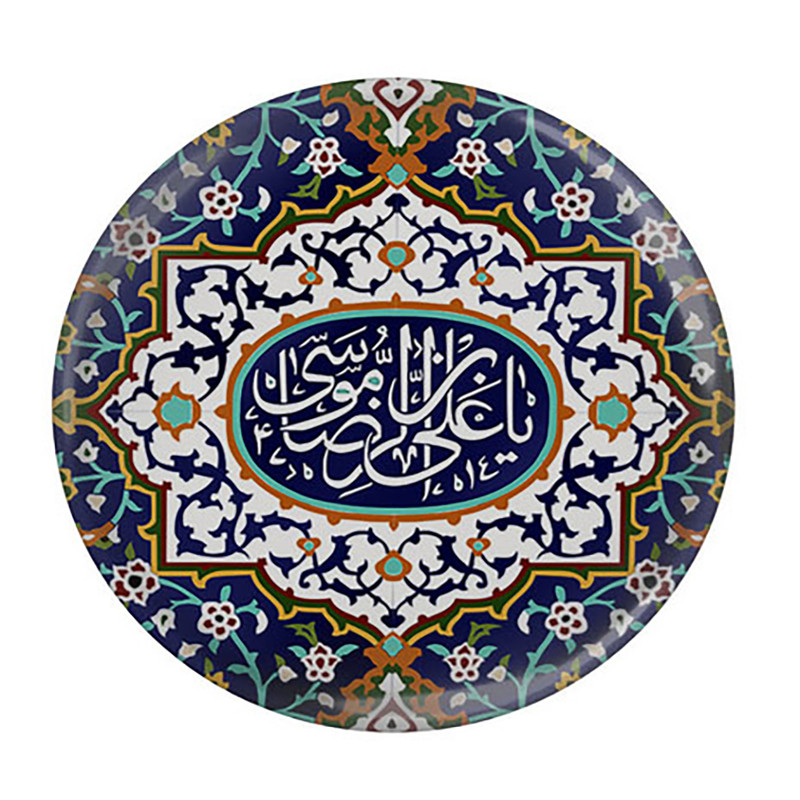 مگنت عرش طرح علی بن موسی الرضا کد Asm312