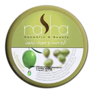 کرم مرطوب کننده ونرم کننده ناشا مدل olive حجم 125 میلی لیتر 