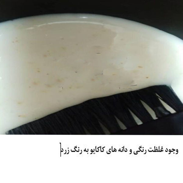 کراتین مو برزیل کاکائو مدل قهوه حجم 1000 میلی لیتر به همراه شامپو مدل قهوه حجم 100 میلی لیتر کراتین مو برزیل کاکائو مدل قهوه حجم 1000 میلی لیتر به همراه شامپو مدل قهوه حجم 100 میلی لیتر
