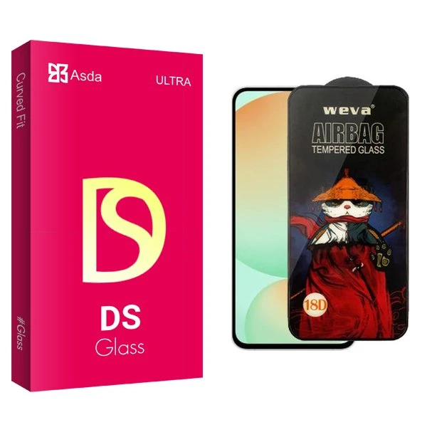 محافظ صفحه نمایش آسدا مدل DS2 Airbag مناسب برای گوشی موبایل سامسونگ Galaxy S24 FE