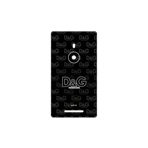MAHOOT DG Cover Sticker for Nokia Lumia 925