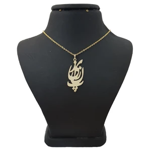 گردنبند طلا 18 عیار دخترانه لیردا مدل پریناز کد akm 119